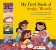 My First Book of Arabic Words: An ABC Rhyming Book of Arabic Language and Culture cover image